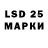 Марки N-bome 1,8мг Ud Uf
