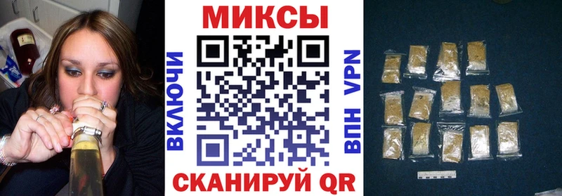 ОМГ ОМГ вход  Луга  Бутират бутик 