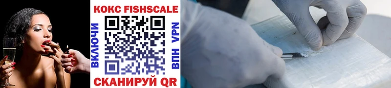 купить наркоту  Луга  КОКАИН 98% 