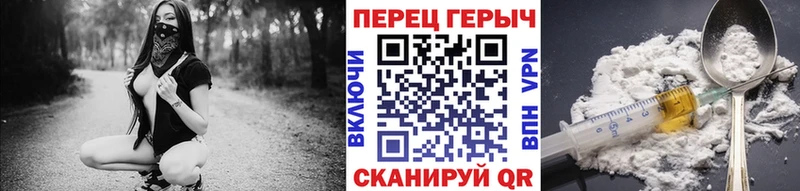 дарнет шоп Луга ОМГ ОМГ ССЫЛКА Героин белый