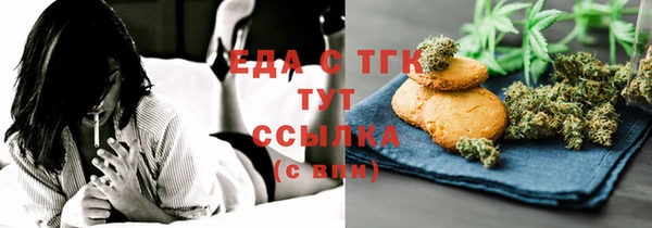 соль курить ск Алзамай