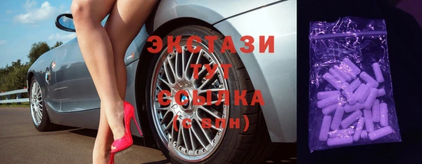соль курить ск Алзамай
