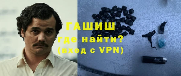 герыч Алексин