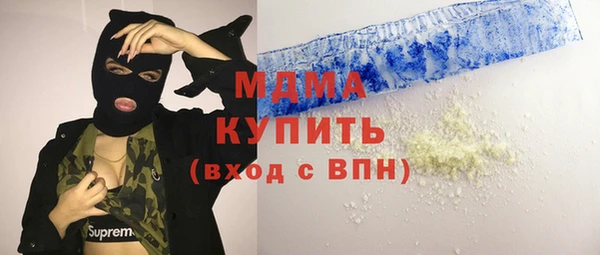 герыч Алексин