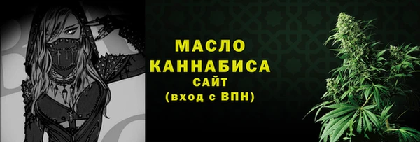 соль курить ск Алзамай