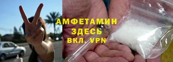a pvp Абинск