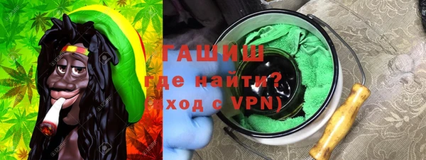герыч Алексин