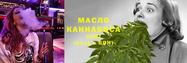 кокаин VHQ Алексеевка