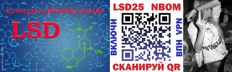 хочу   hydra ONION  LSD-25 экстази ecstasy  Луга 