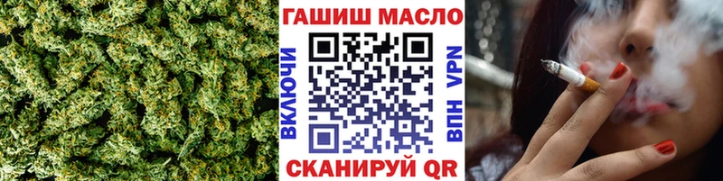 Дистиллят ТГК концентрат  Луга 